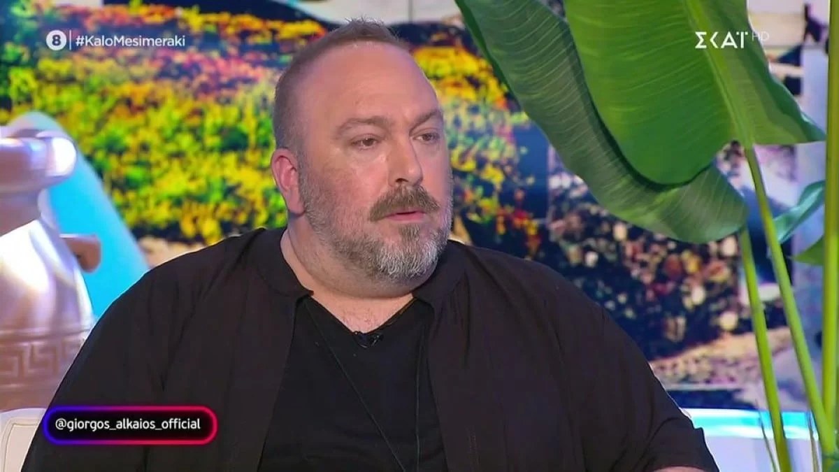 «Πέρασε η εποχή μου» - Ο Γιώργος Αλκαίος εξομολογείται για την καριέρα του στο τραγούδι