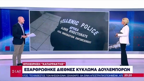 Δολοφονία 19χρονου Θεσσαλονίκη: Έτοιμο το πόρισμα του ιατροδικαστή για τη δολοφονία του Άλκη