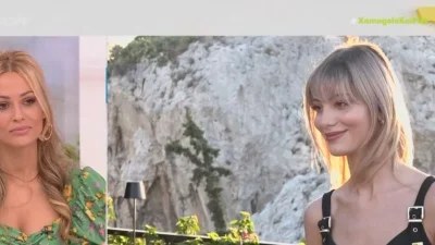 «Από εκεί βγάζω τα λεφτά μου...» -  Η δουλειά που κάνει η Άννα Μαρία πέραν του μόντελινγκ