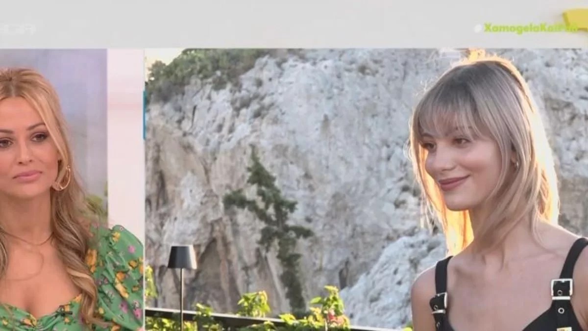 «Από εκεί βγάζω τα λεφτά μου...» -  Η δουλειά που κάνει η Άννα Μαρία πέραν του μόντελινγκ