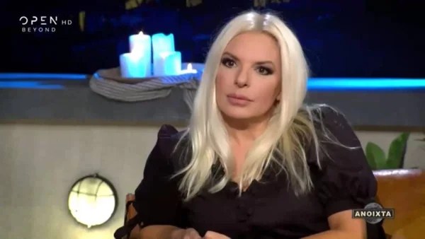 Μόλις έγινε γνωστό - "Έσκασε" ανακοίνωση από το OPEN για την Αννίτα Πάνια