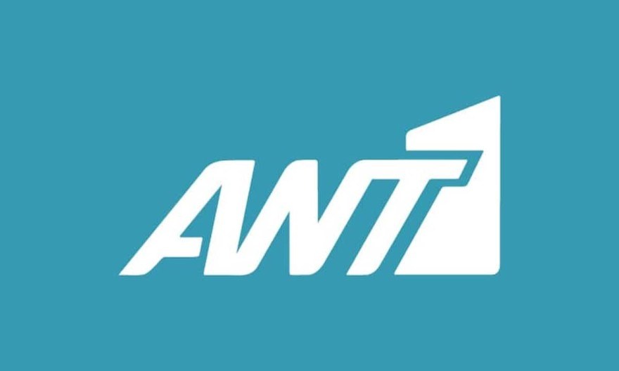 Εκτός Υπηρεσίας ΑΝΤ1