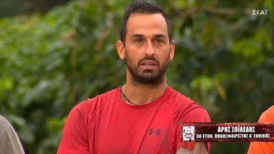 Survivor 5: Το Twitter έκραξε άσχημα τον Άρη Σοϊλέδη για την έπαρσή του