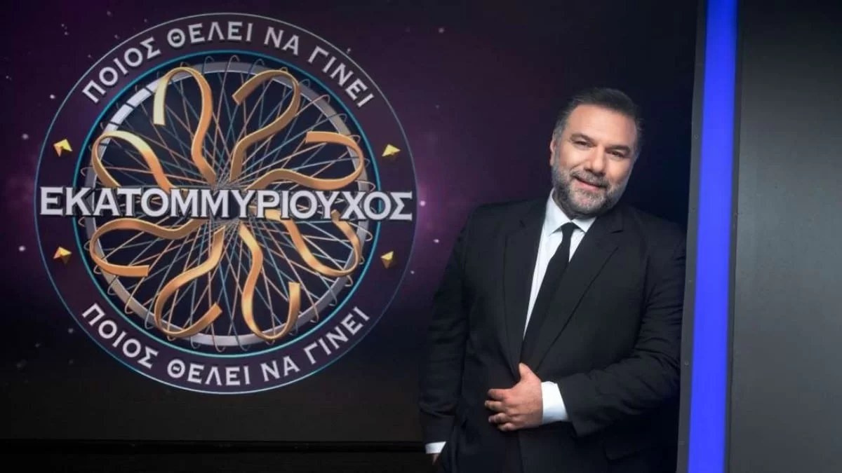 "Ρε ξεφτίλες..." - Σφοδρές αντιδράσεις στο twitter για Εκατομμυριούχο και Αρναούτογλου