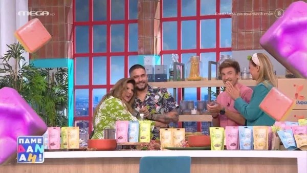 "Κλάμα" με τις επικές ευχές της Μπάρκα στον Ζαχαράτο για τα γενέθλιά του - «Να με θες μέχρι να πεθάνεις»