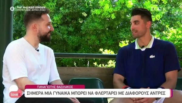 Είχε φτάσει μια ανάσα πριν τον γάμο - Η αποκάλυψη που έκανε για πρώτη φορά ο Παναγιώτης Βασιλάκος