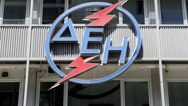 Η αστυνομία προειδοποιεί: Αν σας χτυπήσει την πόρτα άνθρωπος από την ΔΕΗ με μπλε μπλούζα...