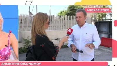 "Με κανένα δεν..." - Ο Οικονόμου μίλησε ανοιχτά για το "χωρισμό" του με την Αναστασοπούλου