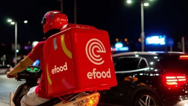 E-food: Στάσης εργασίας για τους εργαζόμενους της εταιρείας