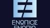 Προλάβετε! Τα καλύτερα μποτάκια της αγοράς λιγότερο από 20€ - Που μπορείτε να τα βρείτε!