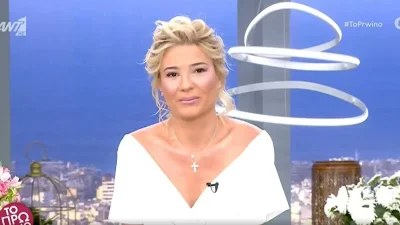 «Δεν έχω 100.000 ευρώ...» - Το "καρφί" της Φαίης Σκορδά για τον Αλέξη Κούγια