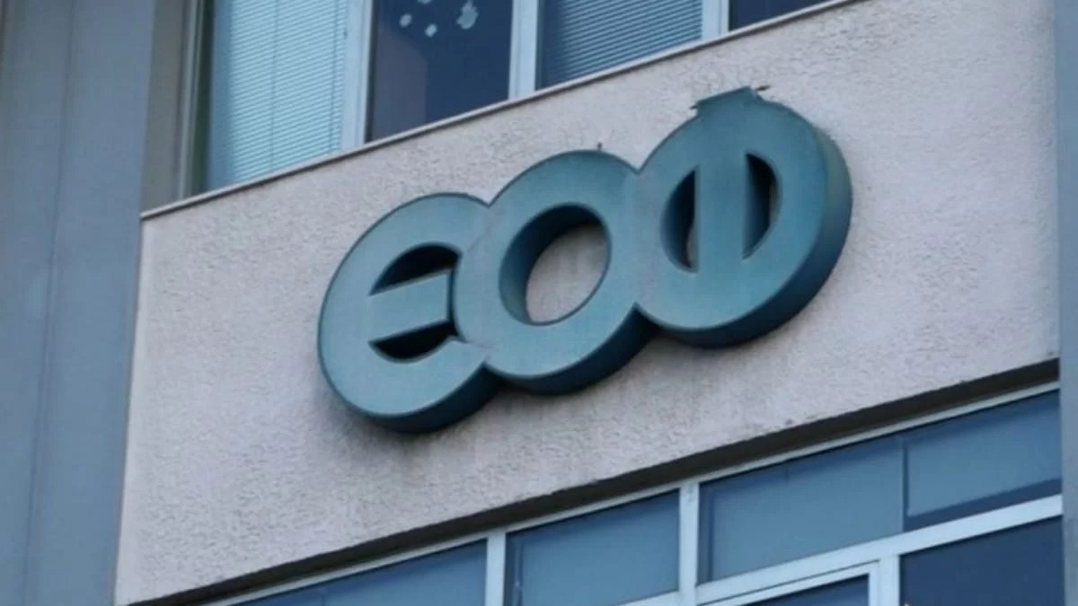 ΕΟΦ: Ανακαλεί αμπούλες αντιγήρανσης «Vichy Liftactiv»