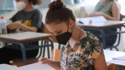 Πανελλήνιες 2022: Τα θέματα που έπεσαν στα Μαθηματικά στο ΓΕΛ