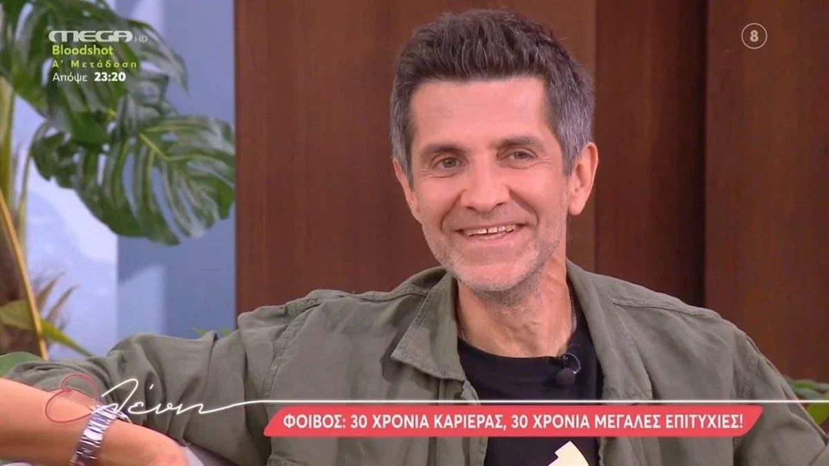«Θυμάμαι κάποια στιγμή ...» - Το απίστευτο περιστατκό που αποκάλυψε ο Φοίβος