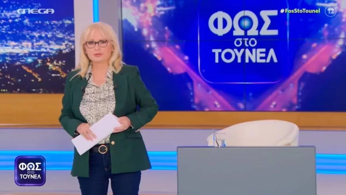 «Πάμε στην υπόθεση και όχι στο σήριαλ με...» - Το αιχμηρό σχόλιο της Αγγελικής Νικολούλη για την Πισπιρίγκου