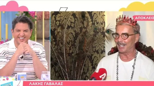 «Δεν έχω πει πράγματα που...» - Το καυστικό σχόλιο του Λάκη Γαβαλά για την Ηλιάνα Παπαγεωργίου