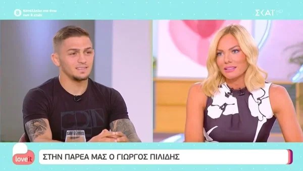 «Θεώρησα ότι μου την είχαν στημένη» - Η απάντηση του Γιωρίκα Πιλίδη για το ξέσπασμά του στο Τι Λες Τώρα