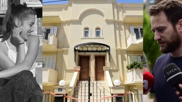 Ανέβηκε η τιμή επειδή μέσα ξεψύχησε η Καρολάιν - Πόσο πληρώνει ο νέος ενοικιαστής για το σπίτι στα Γλυκά Νερά