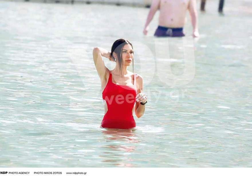 Μπούκη περιοδικό you