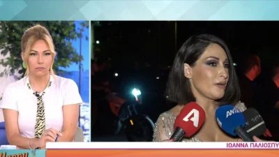 ''Θεώρησα ότι η παραγωγή έχει λάβει μέτρα, έπεσα έξω...'': Καταιγιστική η Παλιοσπύρου για το ξύλο στα MAD VMA
