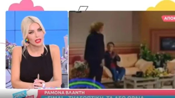 «Με έχουν στεναχωρήσει...» -  Η Κατερίνα Καινούργιου μιλά ανοιχτά για την «κόντρα» με την Ρούλα Κορομηλά