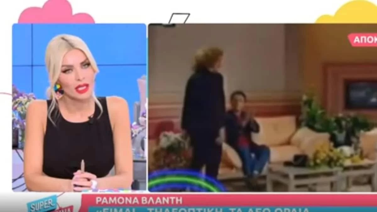 «Με έχουν στεναχωρήσει...» -  Η Κατερίνα Καινούργιου μιλά ανοιχτά για την «κόντρα» με την Ρούλα Κορομηλά