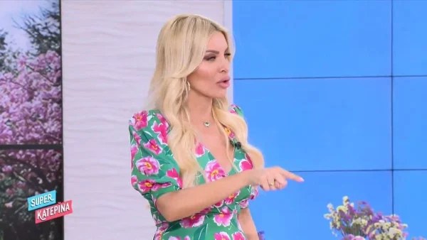 «Βάζει ο Δημήτρης το γεννητικό του όργανο...» - Η συγκλονιστική απορία της Κατερίνας Καινούργιου στον ''αέρα'' της εκπομπής