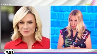 Επιδεινώθηκε η υγεία της Κατερίνας Καραβάτου