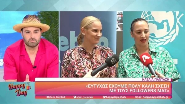 ''Εγώ αν είχα το κορμί της...'': H Κλέλια Πανταζή παίρνει θέση για τη Μπόμπα