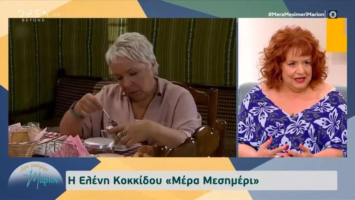 «Ήταν ψυχική ανάγκη να...» - Η Ελένη Κοκκίδου συγκλονίζει μιλώντας για την ανάγκη απώλειας κιλών για λόγους υγείας