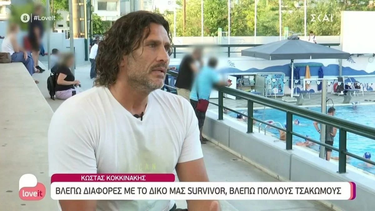 «Τα τελευταία χρόνια βλέπω...» - Ο Κώστας Κοκκινάκης αποκάλυψε αν θα ξαναπήγαινε στο Survivor