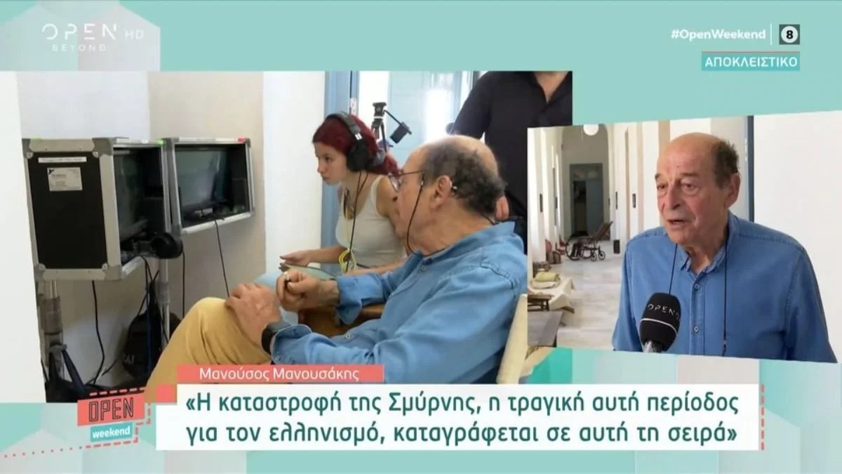 Κόκκινο Ποτάμι 2: «Η απώλεια του Μίλτου δεν...» - Οι δηλώσεις του Μανούσου Μανουσάκη για την έναρξη των γυρισμάτων
