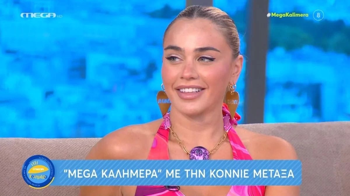 «Αυτό που δεν αντέχω είναι...» - Η αποκάλυψη της Κόνι Μεταξά για τον αγαπημένο της, Μάριο, λίγο πριν το γάμο τους