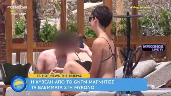 H Kυβέλη Χατζηευστρατίου με ''καυτό'' μπικίνι στη Μύκονο - Τη συνέλαβε ο φακός