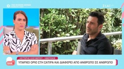«Θα συνεργαζόμουν και πάλι με τον Πέτρο» - «Κόλαφος» ο Λευτέρης Ελευθερίου για τον Φιλιππίδη