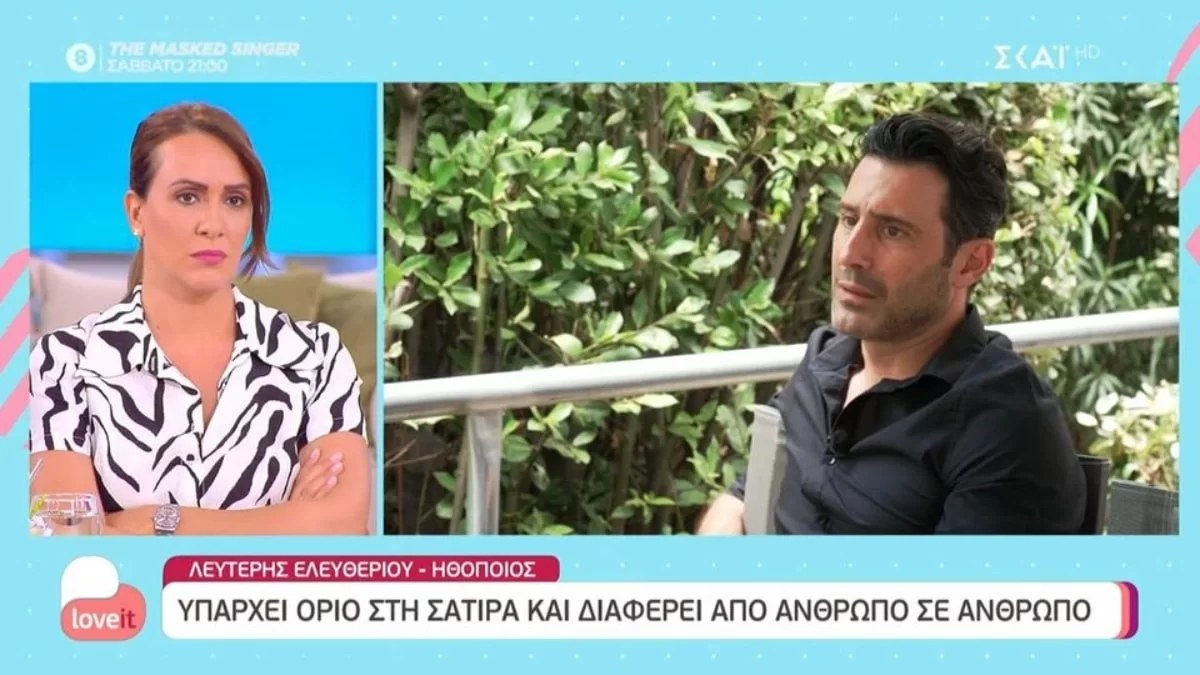 «Θα συνεργαζόμουν και πάλι με τον Πέτρο» - «Κόλαφος» ο Λευτέρης Ελευθερίου για τον Φιλιππίδη