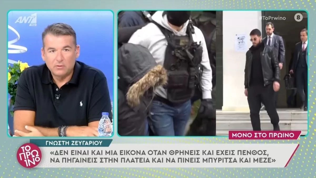 Πάτρα: Έξαλλος ο Γιώργος Λιάγκας με την Πισπιρίγκου - Τα έτσουξε την Τσικνοπέμπτη ενώ είχε χάσει τα παιδιά της