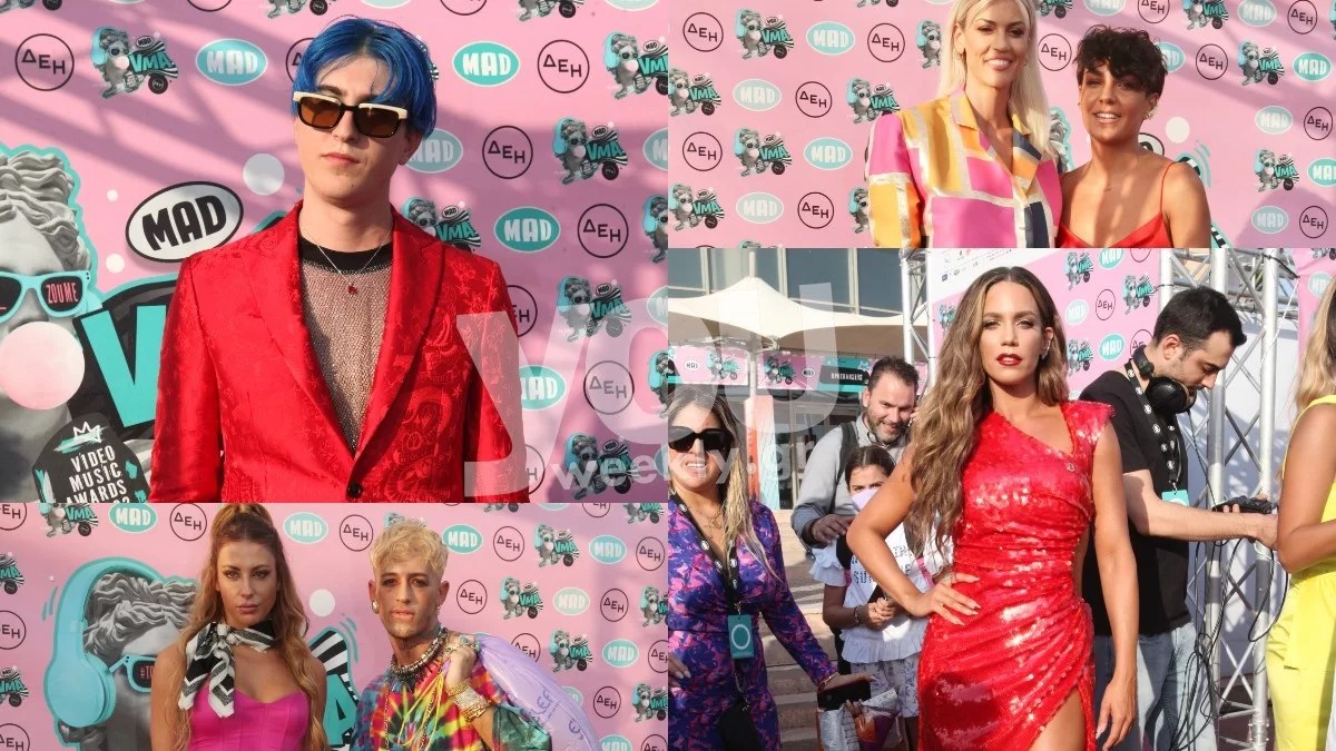 Mad VMA 2022: Άστραψαν τα φλας στο Κόκκινο Χαλί - Καταφθάνουν οι celebrities