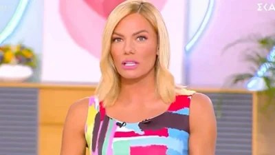 Ξέσπασε η Ιωάννα Μαλέσκου κατά του Mike - «Να λέμε αλήθειες εκτός κι αν...»