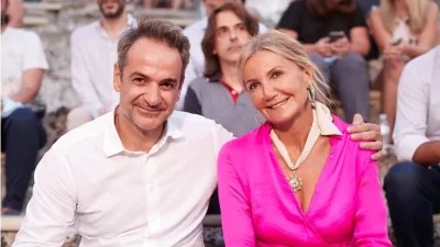 ''Χρόνια πολλά αγάπη μου'' : H τρυφερή φωτογραφία του Μητσοτάκη για τα γενέθλια της Μαρέβα