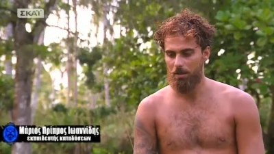 Με κοιλιακούς και πιο ξανθά μαλλιά - Πώς είναι σήμερα, 5 χρόνια μετά το Survivor, ο Μάριος Πρίαμος