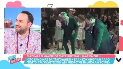 «Ο Μαυρίκιος είναι ένα μαύρο πρόβατο» - Έξαλλος ο Ανδρέας Μικρούτσικος με Μαυρικίου και Ζήση