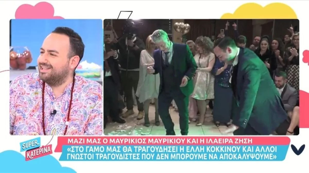 «Ο Μαυρίκιος είναι ένα μαύρο πρόβατο» - Έξαλλος ο Ανδρέας Μικρούτσικος με Μαυρικίου και Ζήση