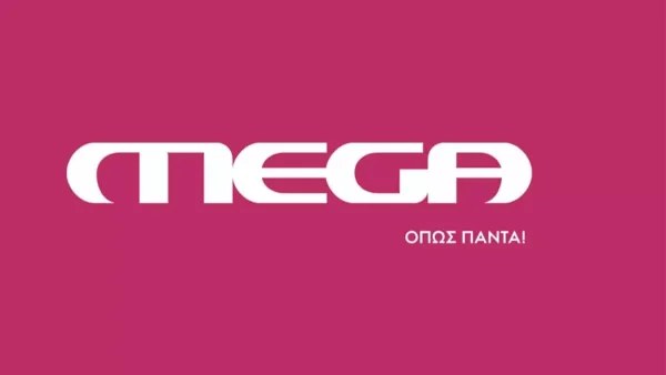 Θλίψη στο MEGA με το 8,5% που έκανε σε τηλεθέαση πολύ αγαπημένο πρόγραμμα