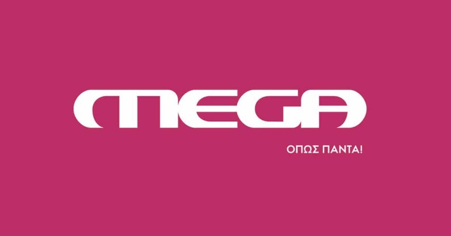 MEGA