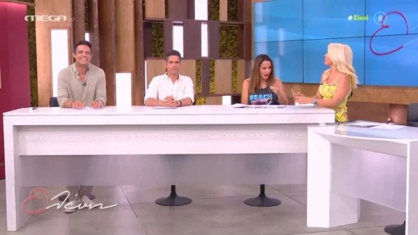 «Καλά να περνάς στον ΑΝΤ1» - Η επική σπόντα της Ελένης Μενεγάκη στον Τάσο Τεργιάκη