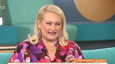 "Στις 14 Ιουνίου θα γίνει η Πανσέληνος στον..." - Σημαντική προειδοποίηση Μπήλιου σε Κριούς και...