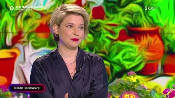 «Οφείλω να μιλάω με σοβαρότητα» - Η Νάντια Κοντογεώργη αποκαλύπτει για την εκπομπή της στην ΕΡΤ