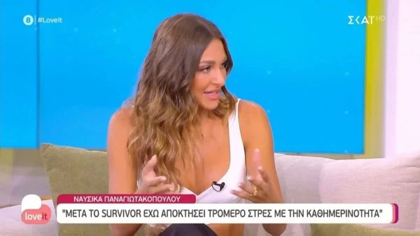 Survivor 5: «Όταν ήρθε η ατομική ασυλία...» - Η Ναυσικά εξηγεί την στρατηγική της στο παιχνίδι