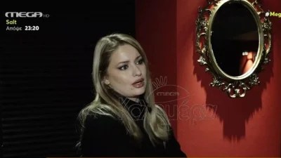 Συγκλονίζει η Μακρυγιάννη - «Είναι ασυγχώρητο για όσους έχουν βρεθεί μπροστά σε κακοποίηση και...»